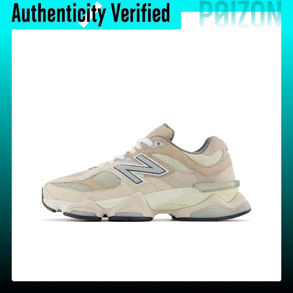 New Balance NB 9060 Casual sch - New Balance Shoes 9060 recensie en prijs